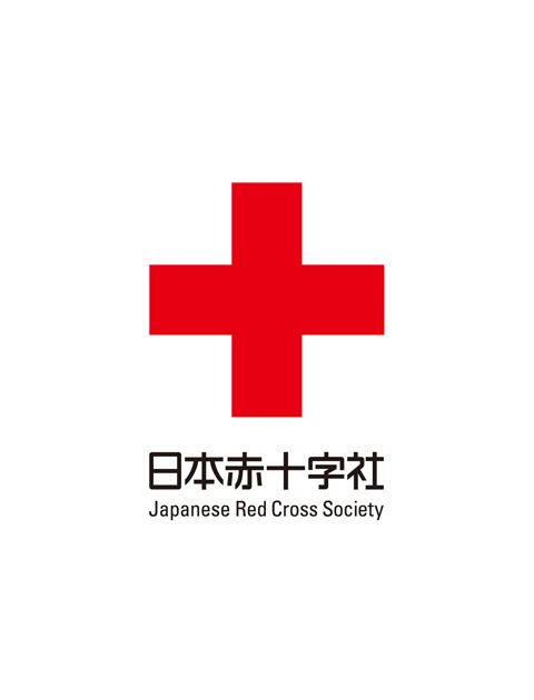 日本赤十字社への募金